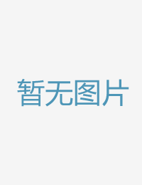 一旦感触舒适就会国产精品亚洲第一区在线观看
